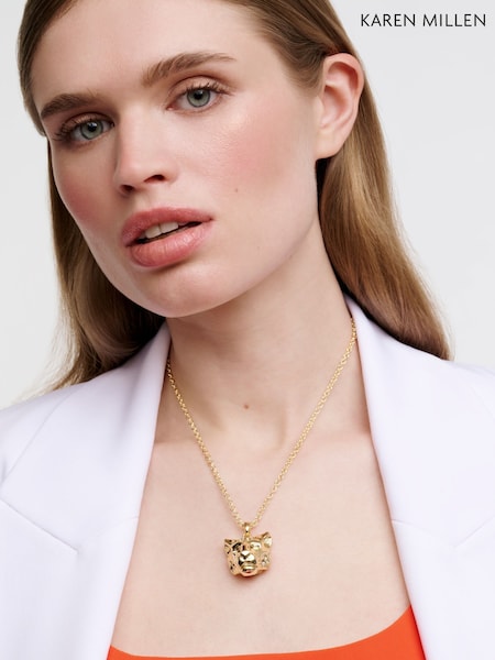 Karen Millen Leopard Print Pendant Necklace (W95297) | €30