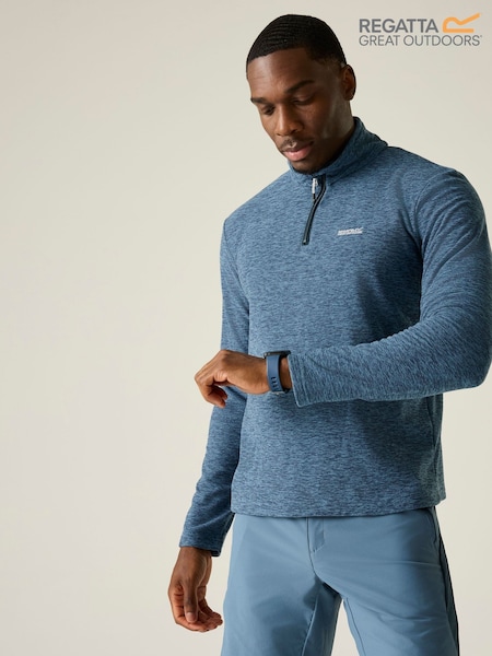 Regatta Thompson Marl Fleece (W96836) | R$ 190