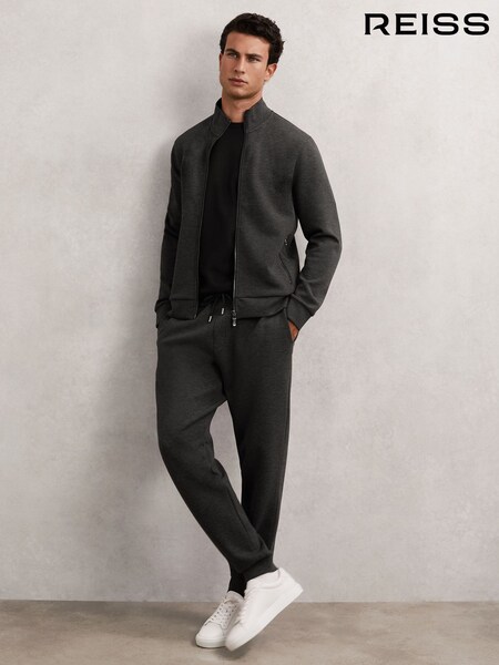 Reiss Charcoal Bell Joggers (W98190) | 809 QAR