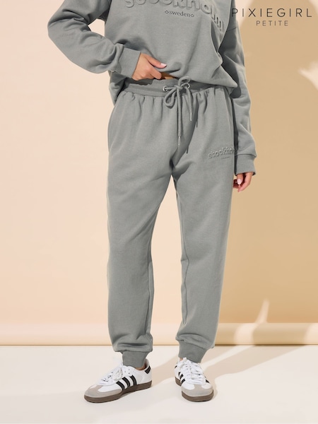 PixieGirl Petite Stockholm Embossed Joggers (W98432) | R$ 265