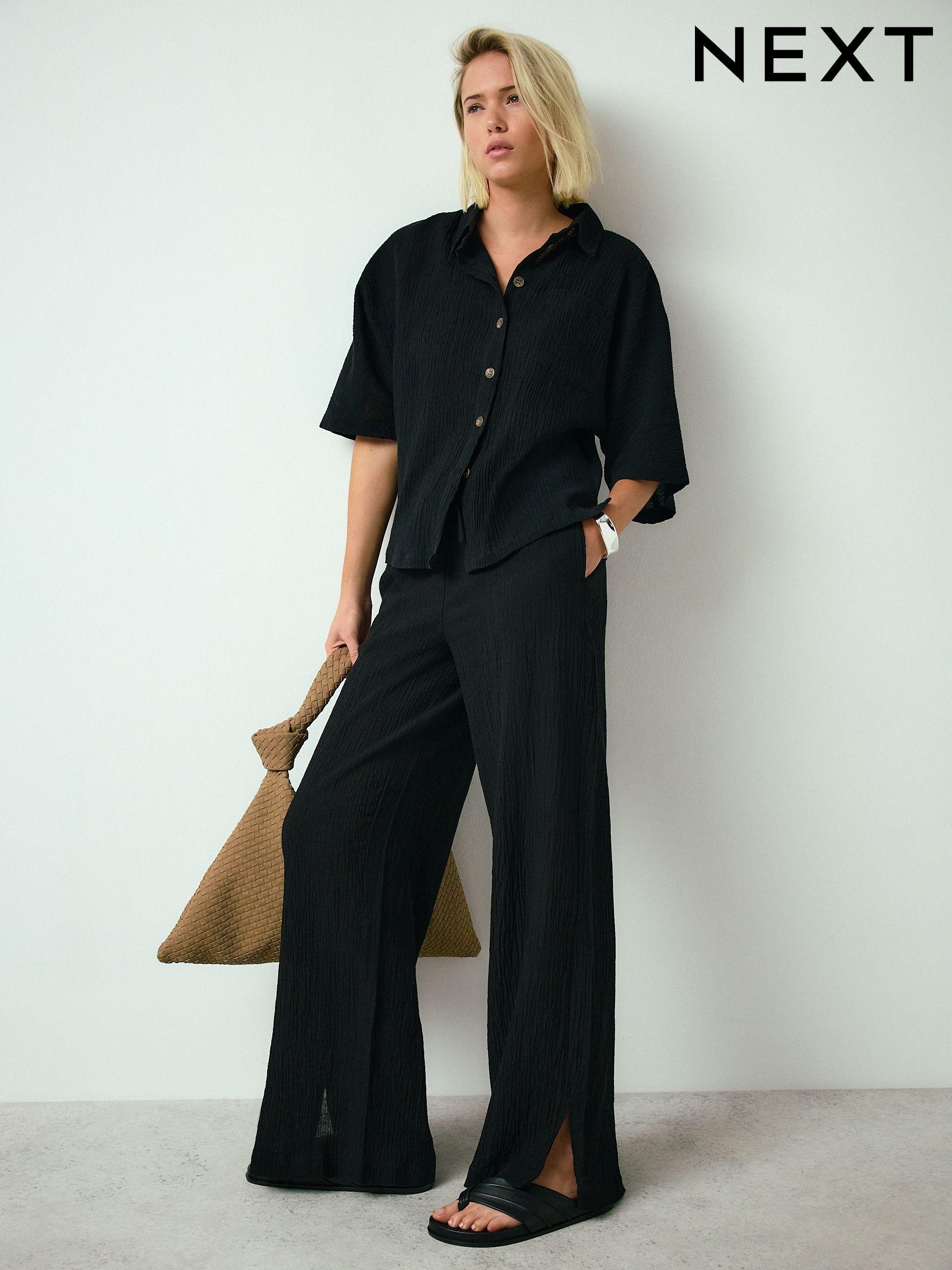 Women's Lounge Trousers | Wide Leg Trousers | Next Ukraine