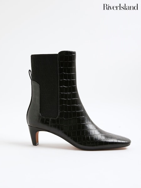 River Island Low Heel Ankle Boots (Y01193) | R$ 475