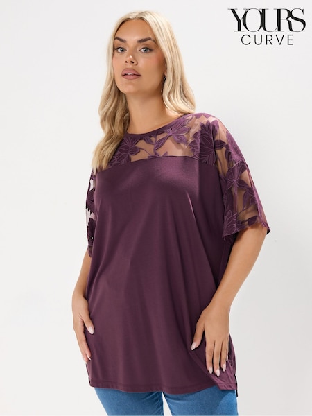 Yours Curve Boxy Burnout Panel T-Shirt (Y01397) | R$ 235