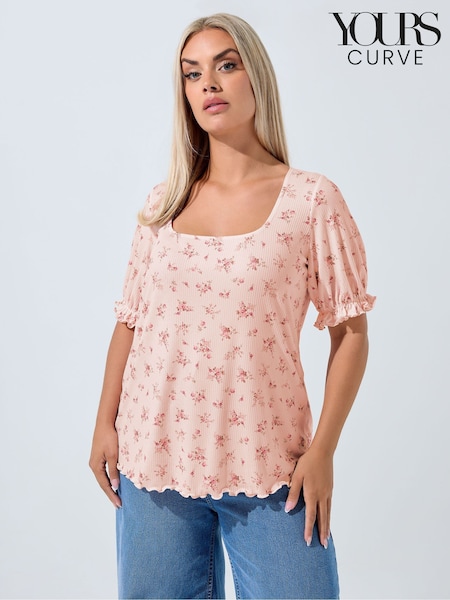 Yours Curve Pink Limited Pretty Ditsy Lace Top (Y01407) | €36