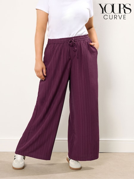 Yours Curve Red Crinkle Wide Leg Trousers (Y01424) | €36
