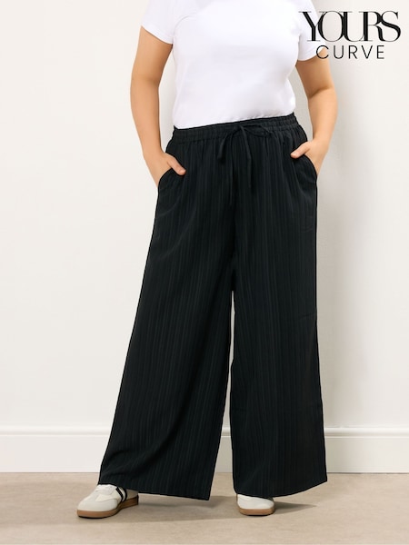 Yours Curve Black Crinkle Wide Leg Trousers (Y01429) | €36