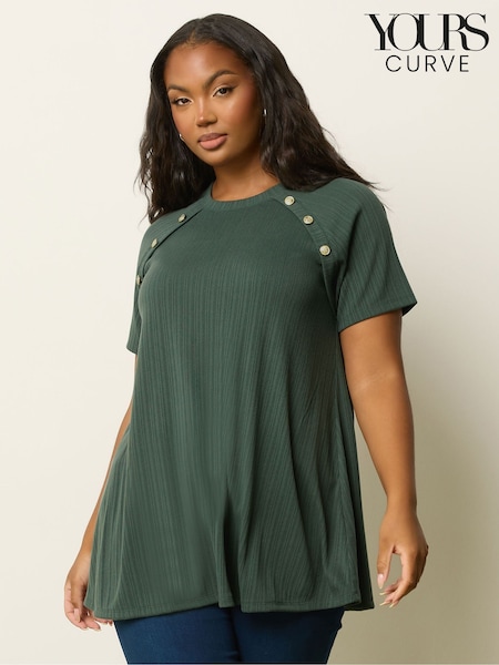 Yours Curve Green Military Swing Top (Y01430) | €29