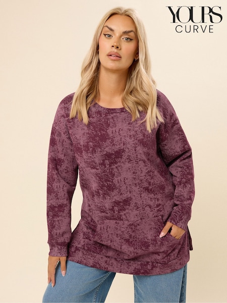 Yours Curve Red Pocket Abstract Sweatshirt (Y01436) | R$ 285