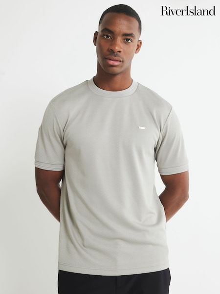 River Island Natural Slim Fit Jacquard T-Shirt (Y01872) | €34