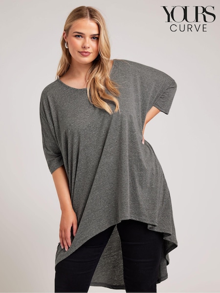 Серый - Yours Curve Dipped Hem Longline Tunic (Y03362) | €34