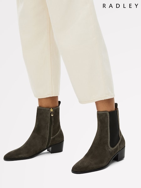 Radley Green Lingfield Road Clean Casual Chelsea Boots (Y07597) | 9 553 грн