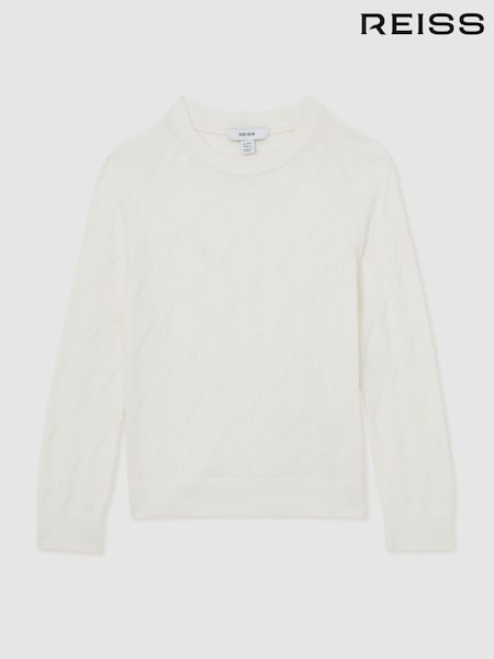 Reiss Off White Mansion Jumper (Y11085) | 338 QAR