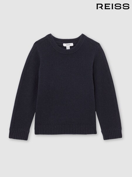 Reiss Beech Jumper (Y11095) | ‏338 ر.ق.