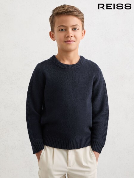 Reiss Beech Jumper (Y11119) | ‏279 ر.ق.