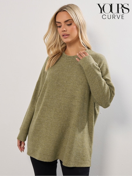 Yours Curve Green Basic Cut And Sew Jumper (Y11796) | €38