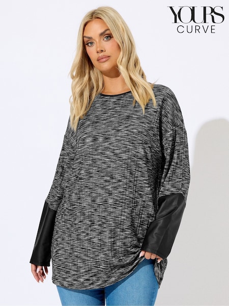 Yours Curve Grey Faux Leather Detailed Top (Y11810) | 134 QAR