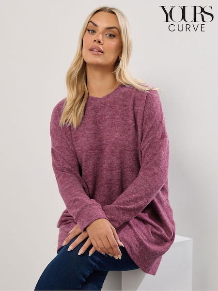 Yours Curve Pink Basic Cut And Sew Jumper (Y11837) | €35