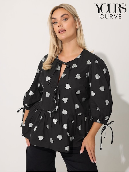 Yours Curve Black Limited Metallic Collar Top (Y11901) | €39
