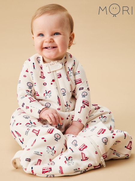 MORI Supersoft London England 1.5 Tog Sleeping Bag Front Zip (Y12960) | AED291 - AED408