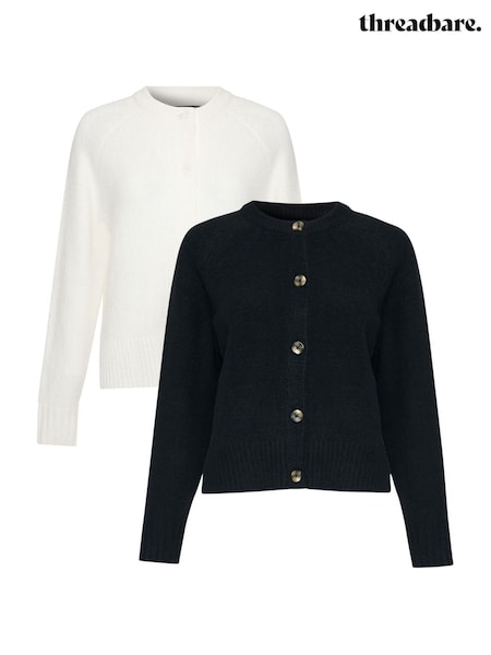 Threadbare Button Up Knitted Cardigans 2 Pack (Y17158) | 59 €