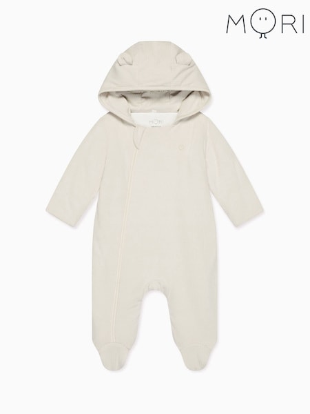 MORI Supersoft Cosy Zip-Up Pramsuit (Y17910) | €72