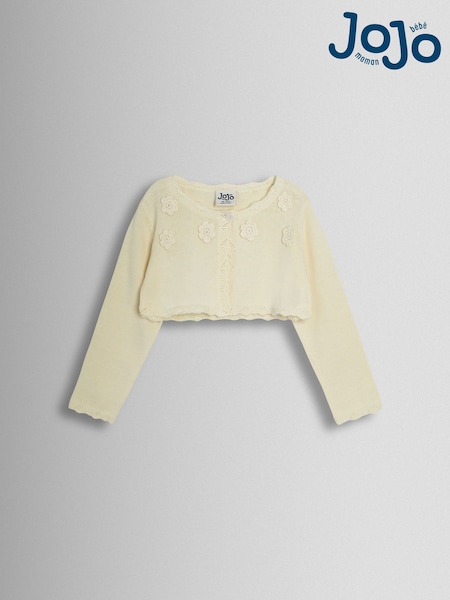 שמנת - JoJo Maman Bébé Cardigan (Y18394) | ‏111‏₪ - ‏126‏ ₪