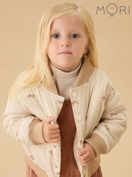MORI Cream Supersoft Cosy Zip Up Bomber Jacket (Y18396) | €66