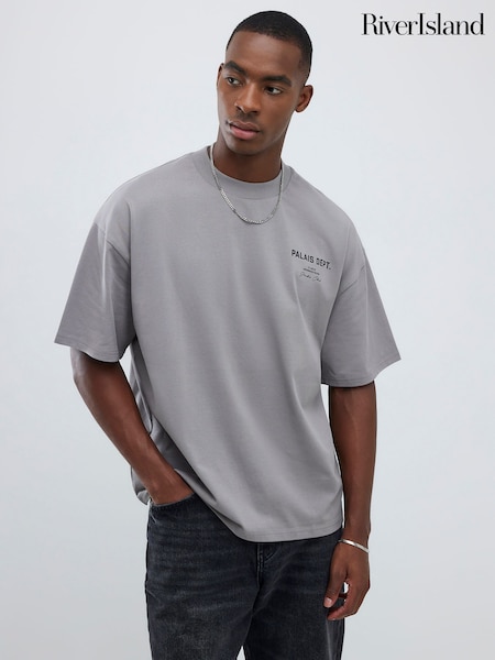 River Island Grey Overszied Palais Dept T-Shirt (Y20741) | 129 QAR