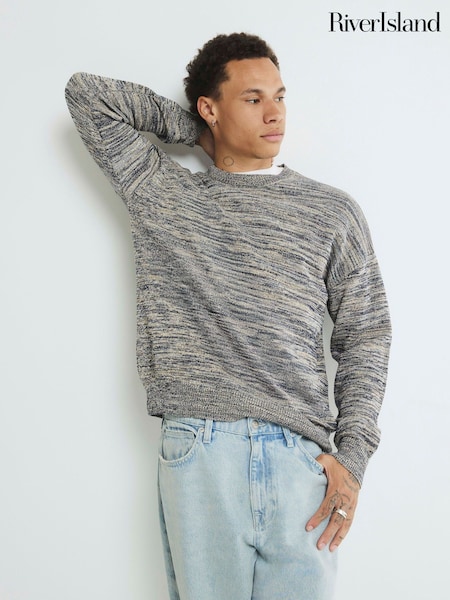 River Island Blue Relaxed Fit Space Dye Jumper (Y20762) | R$ 355