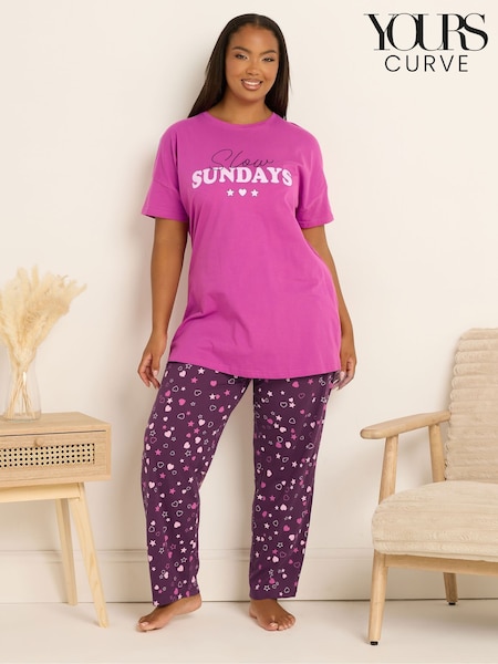 Yours Curve Pink Slow Sunday Short Sleeve Wide Leg Pyjamas Set (Y23330) | R$ 285