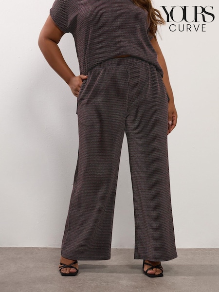 Yours Curve Black Multicolour Latex Wide Leg Trousers (Y24042) | €41