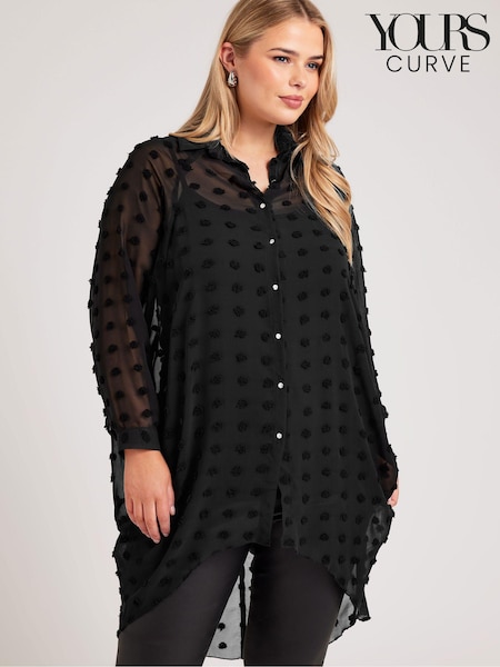 Yours Curve Black Snake Print Longline Batwing Sleeve Shirt (Y26211) | €52