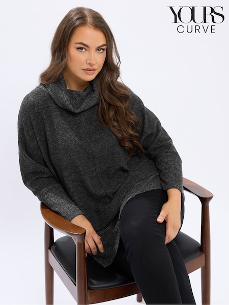Yours Curve Black Soft Touch Jumper (Y27572) | €41