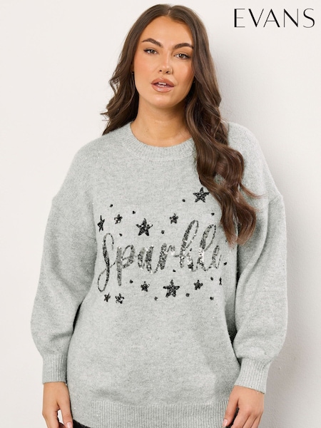 Sparkle Christmas Jumper (Y29750) | €61
