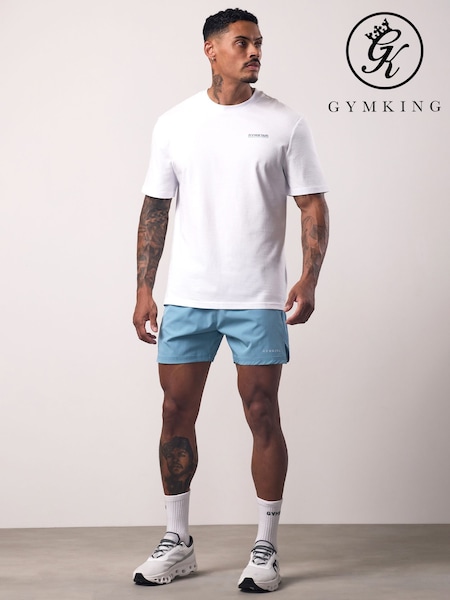 Gym King White Relentless T-Shirt (Y32055) | 139 QAR
