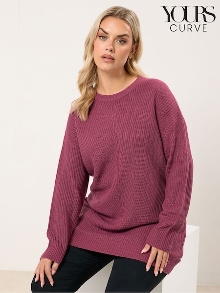 Yours Curve Pink Essential Jumper (Y34240) | €34