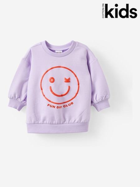 Cotton On Dark Purple Riley Sweater (Y35010) | 74 QAR