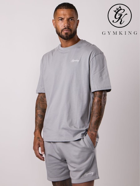 Gym King Grey Script Relaxed Fit T-Shirt (Y35206) | 139 QAR