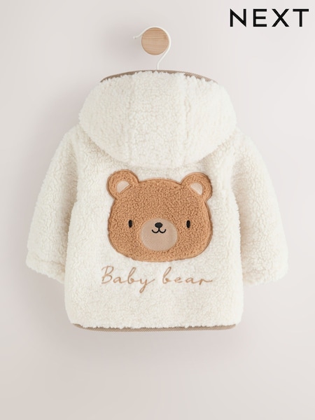 Cream - Borg Hooded Baby Jacket
