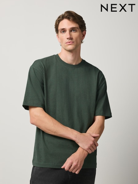 Green Marl - Relaxed Fit Heavyweight T-shirt