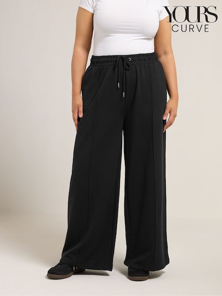 Yours Curve Black Wide Leg Joggers (Y39587) | SGD 46