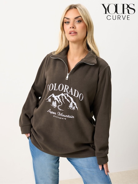 Yours Curve Brown Half Zip Colorado Fleece (Y39603) | €36