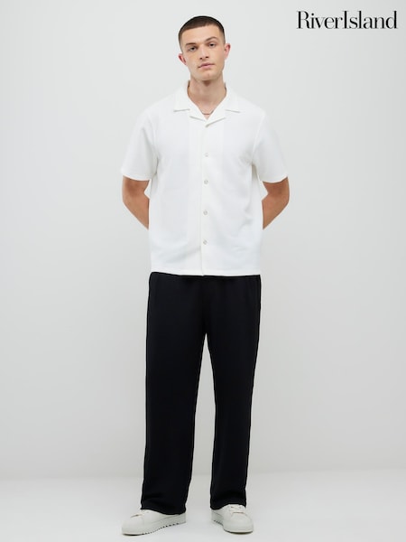 River Island Cream Slim Fit Textured Revere Shirt (Y39914) | SGD 70