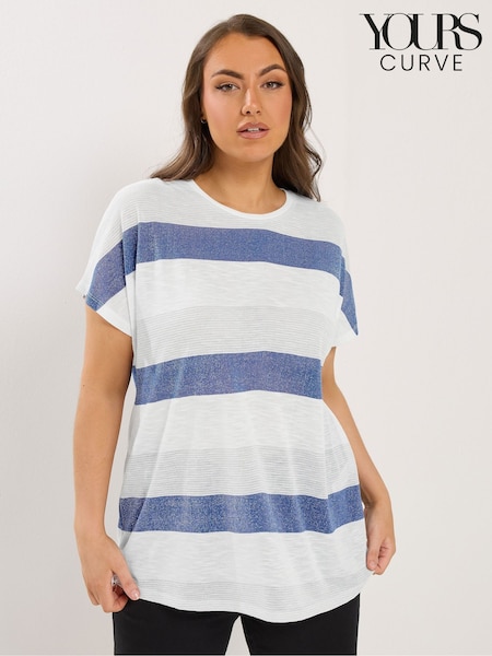 Yours Curve Light Grey Striped Shimmer Top (Y47010) | €29