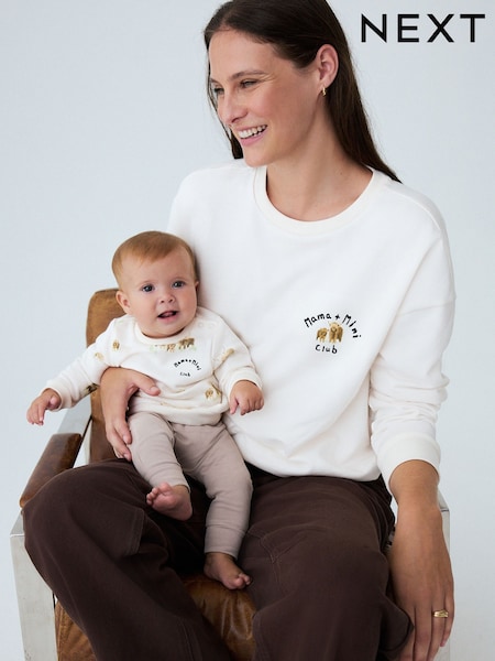 Cream - Hamish The Highland Cow Mama & Mini Matching Sweatshirts