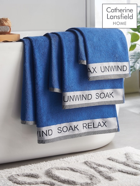 Catherine Lansfield 4 Piece Relax and Unwind Towels Bale Set (Y48912) | ¥ 7,110