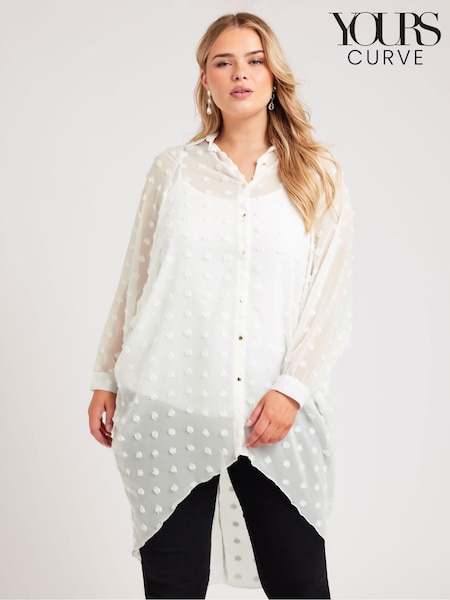 Yours Curve White Snake Print Longline Batwing Sleeve Shirt (Y52603) | €24