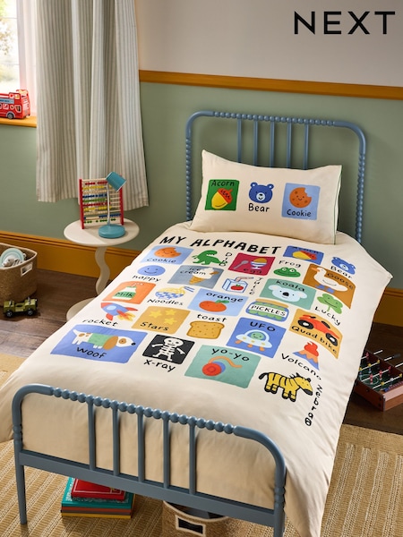 Cotton Duvet Cover And Pillowcase Set