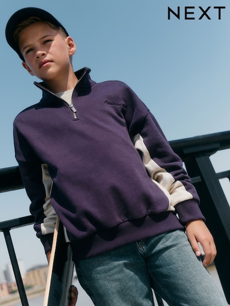 Plum Purple - Zip Neck Sweatshirt (3-16yrs)