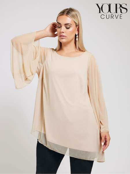 Yours Curve Natural Long Sleeve Asymmetrical Blouse (Y64101) | €52